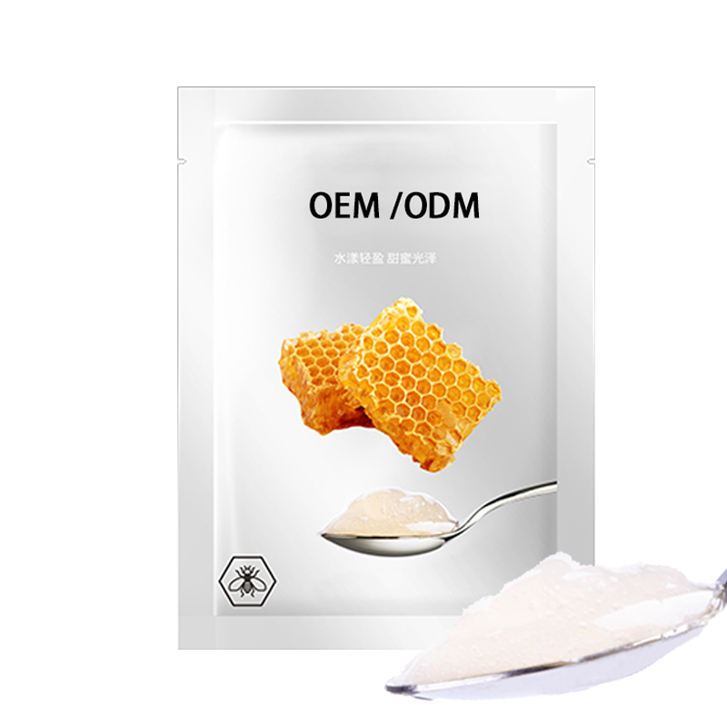 北区_广州源头OEM加工贴牌 补水保湿面膜OEM