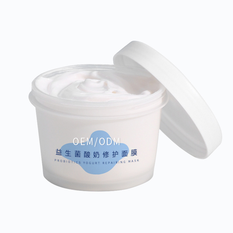 北区_益生菌酸奶面膜OEM