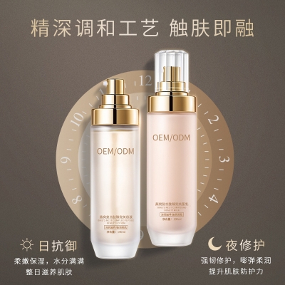 北区_燕窝水乳套盒OEM