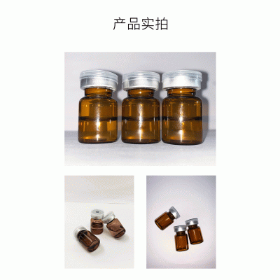 北区_V提拉 ST嫒美提 OEM定制加工贴牌 面部精雕