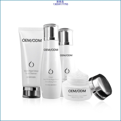 北区_海洋藻萃护肤套装