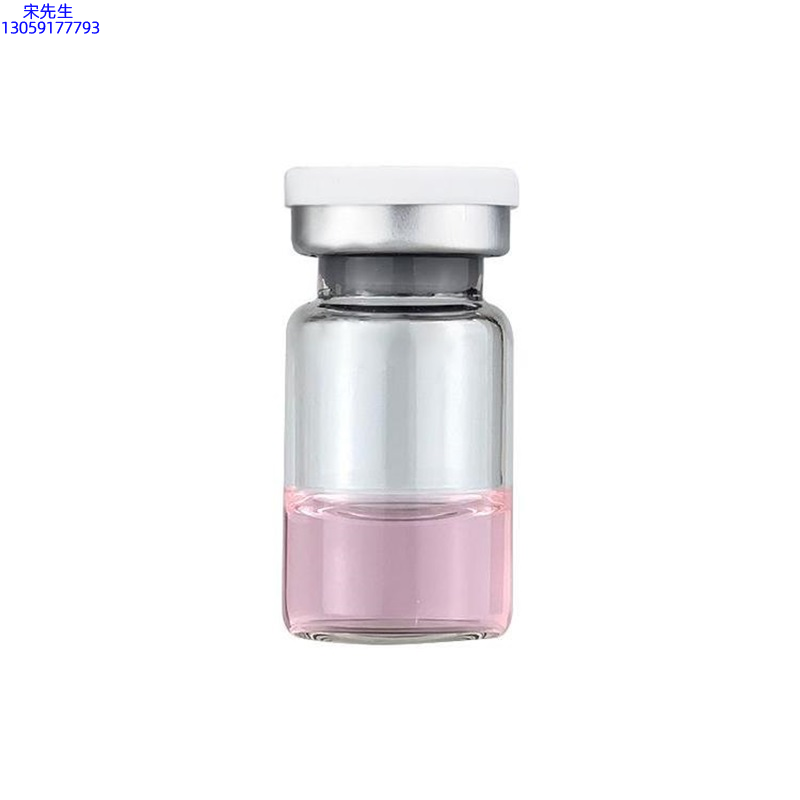北区_水光动能素精华原液OEM代加工贴牌