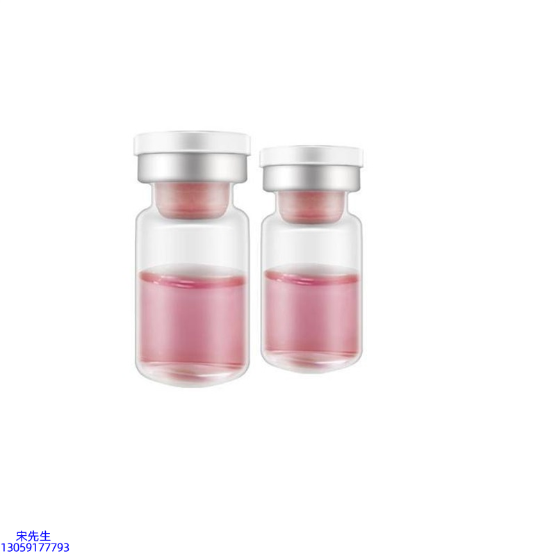 北区_水光动能素OEM代加工贴牌