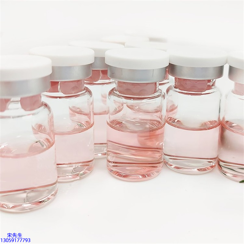 北区_水光动能素+ 小棕瓶