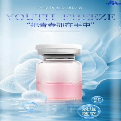 北区_水光和有针区别