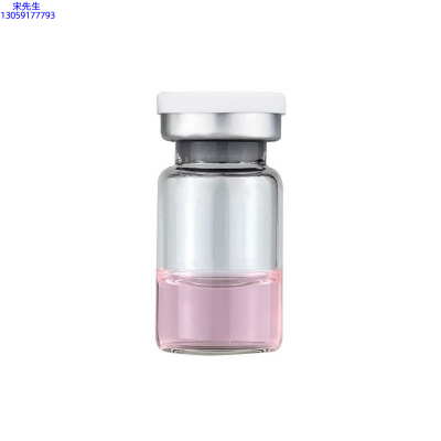 北区_水光动能素精华原液OEM代加工贴牌