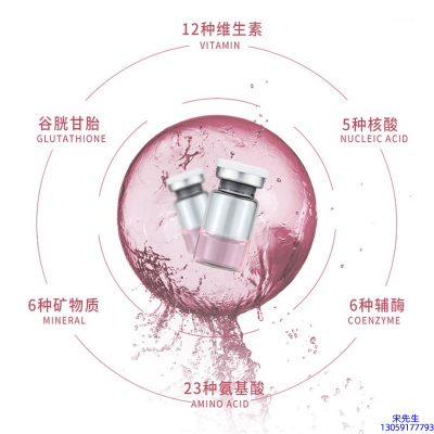 北区_水光动能素精华原液现在最好有哪些?